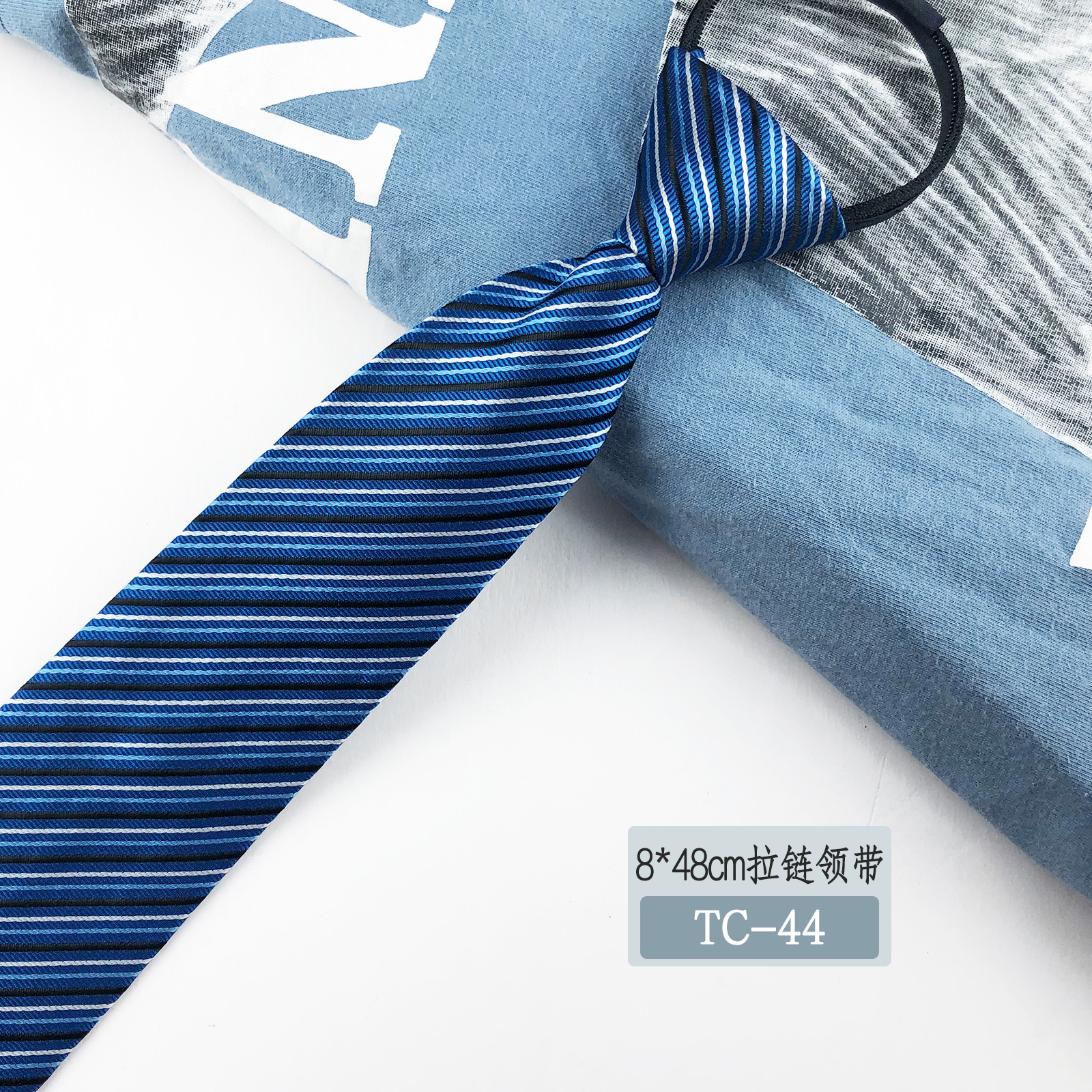 Picture of Men's tie business lazy striped zipper Korean version of wholesale formal jacquard polyester yarn-dyed 8cm easy to pull professional