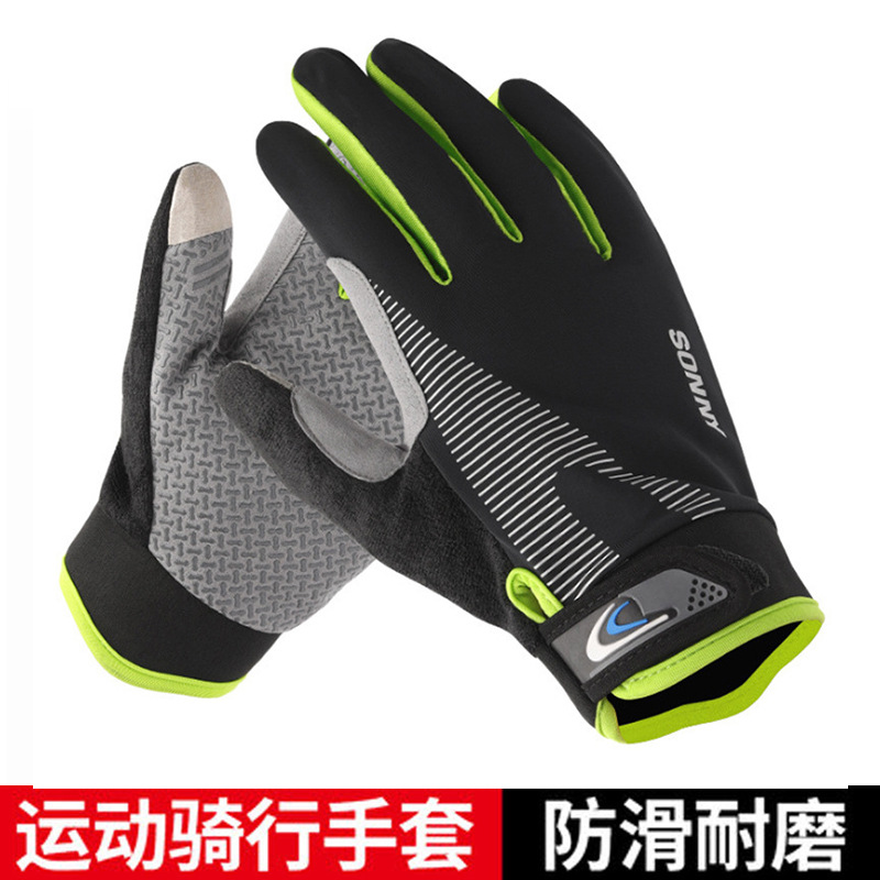 Ice Silk Sun Protection Gloves Summer Outdoor Cycling Mountaineering Hiking Sports Gloves Breathable and Durable Touch Screen Fingerless Gloves