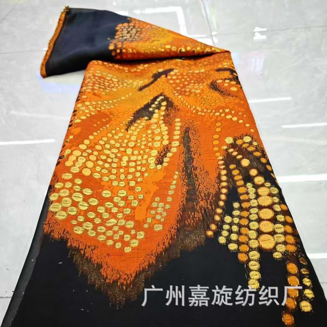 Roman Vintage Yarn-Dyed Jacquard Brocade Organza Jacquard Fabric Dress Cheongsam Embroidered Cloth Brocade