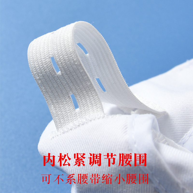 Picture of Children's Trousers Boys Black Suit Pants for Middle and Large Children and Primary School Pants White Trousers dark blue School Uniform Pants