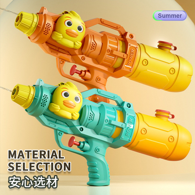 Picture of New children's water gun toy Net red double nozzle water gun pony dinosaur duck shark pull-out water gun