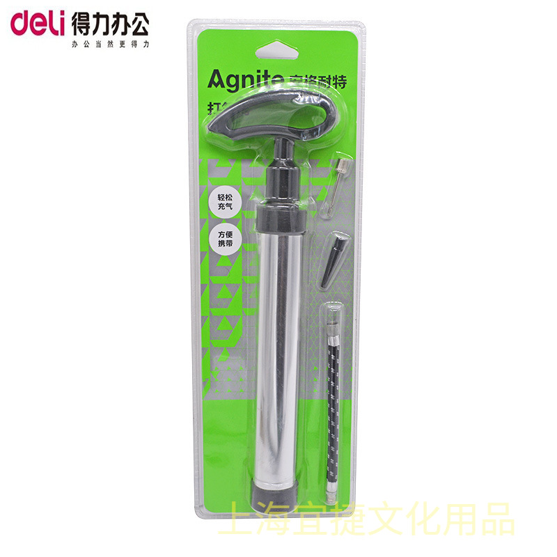 Deli Angnette F1301 portable pump inflatable tube inflatable basketball football Volleyball