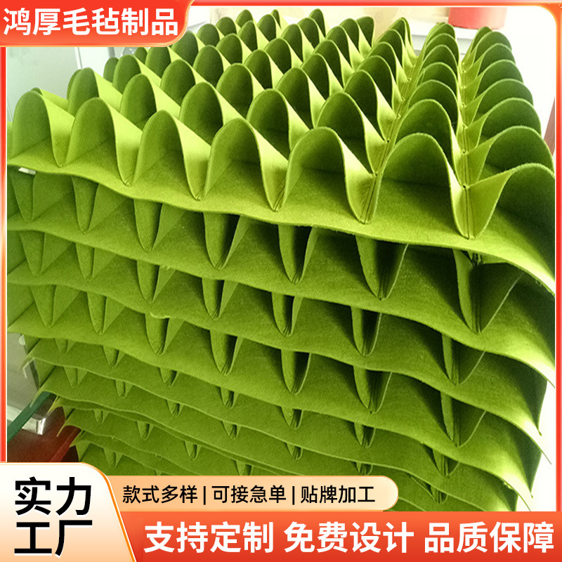 Vertical Planting Bag, Engineering Greening Plant Wall, Stereo Greening Bag, Multi-Port Planting Bag, Wall-Mounted Plant Bag