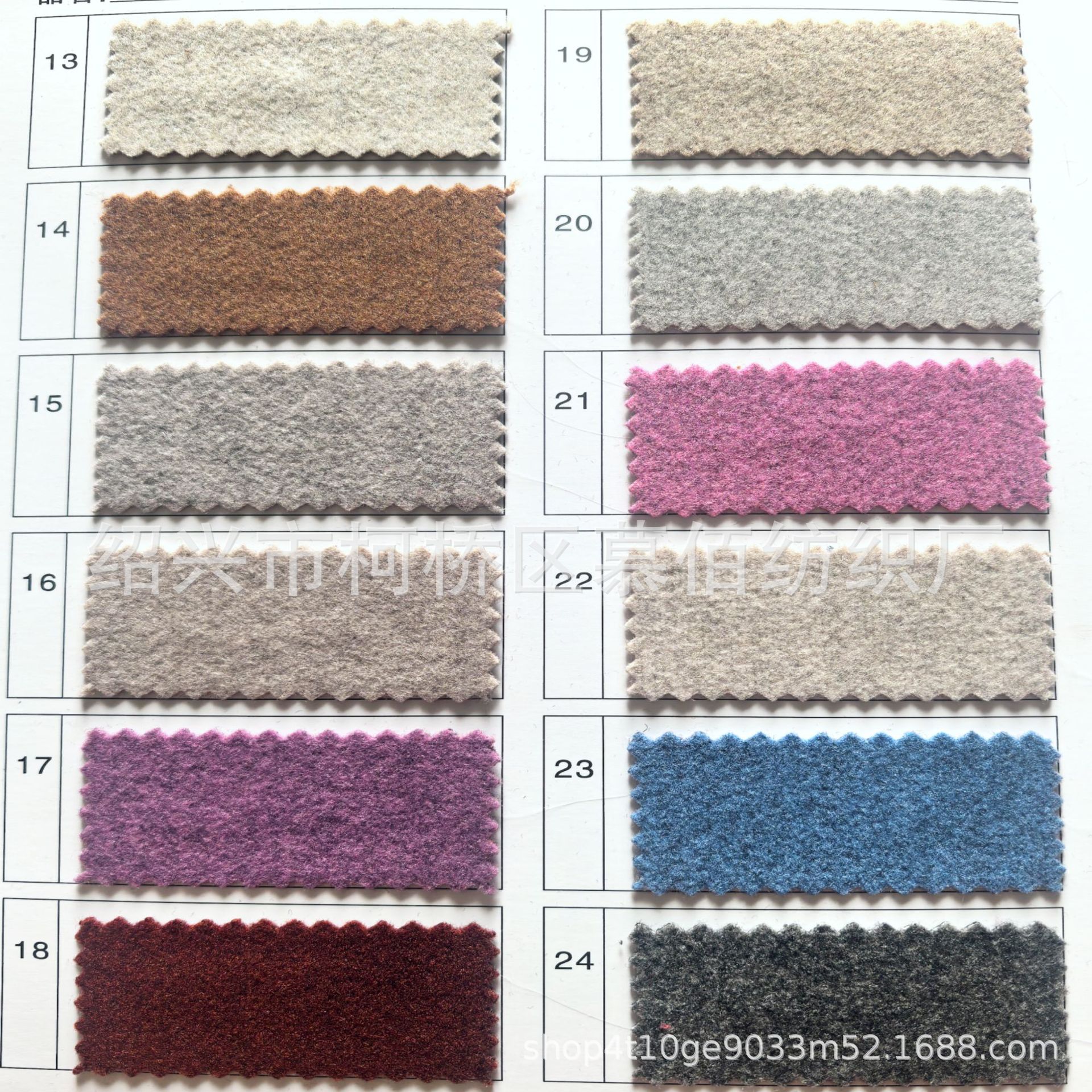 Picture of In stock, thickened knitted platinum wool, warm coat jacket, all-polyester wool, autumn/winter two-tone dragon-phoenix wool coat fabric