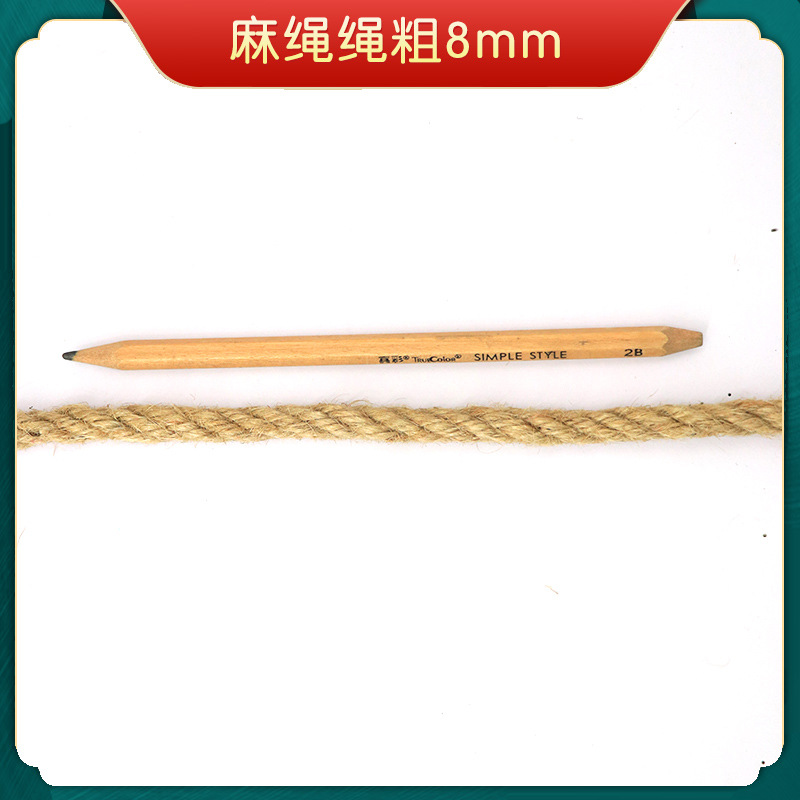 Picture of hemp rope coarse hemp rope handmade fine jute rope binding rope diy tug-of-war rope retro chandelier cat scratch climbing rope