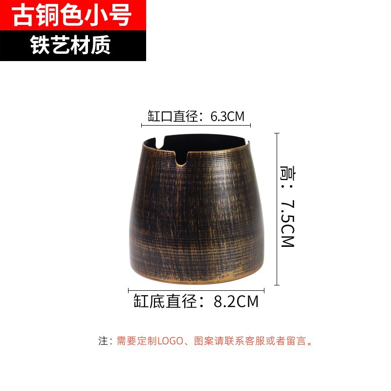 Picture of Metal ashtray creative with lid personality cigarette Cup bar KTV Internet cafe Internet cafe large LOGO ashtray wholesale