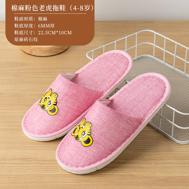 Picture of Hotel Guest House Supplies Disposable Slippers Home Aviation Coral Spot slipper Travel Beauty Salon