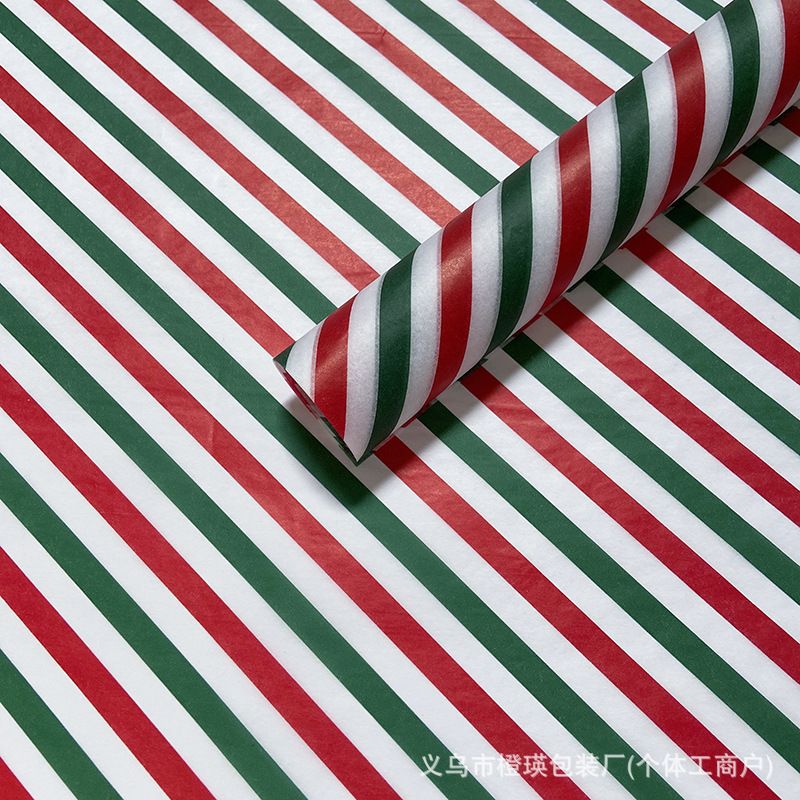 Picture of Cross-Border Direct Supply of Christmas Pear Paper, Copy Paper, Gift Decoration Tissue Paper, Christmas Holiday Gift Box Filler Paper, Manufacturer Wholesale