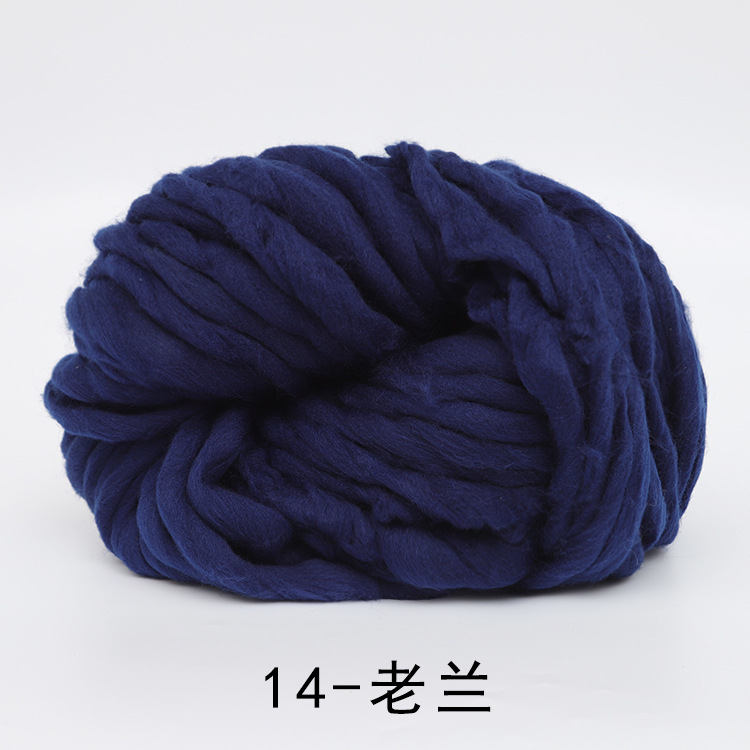 Picture of Iceland wool yarn super thick DIY hat scarf scarf wool 250g hand-woven blanket coarse wool wholesale