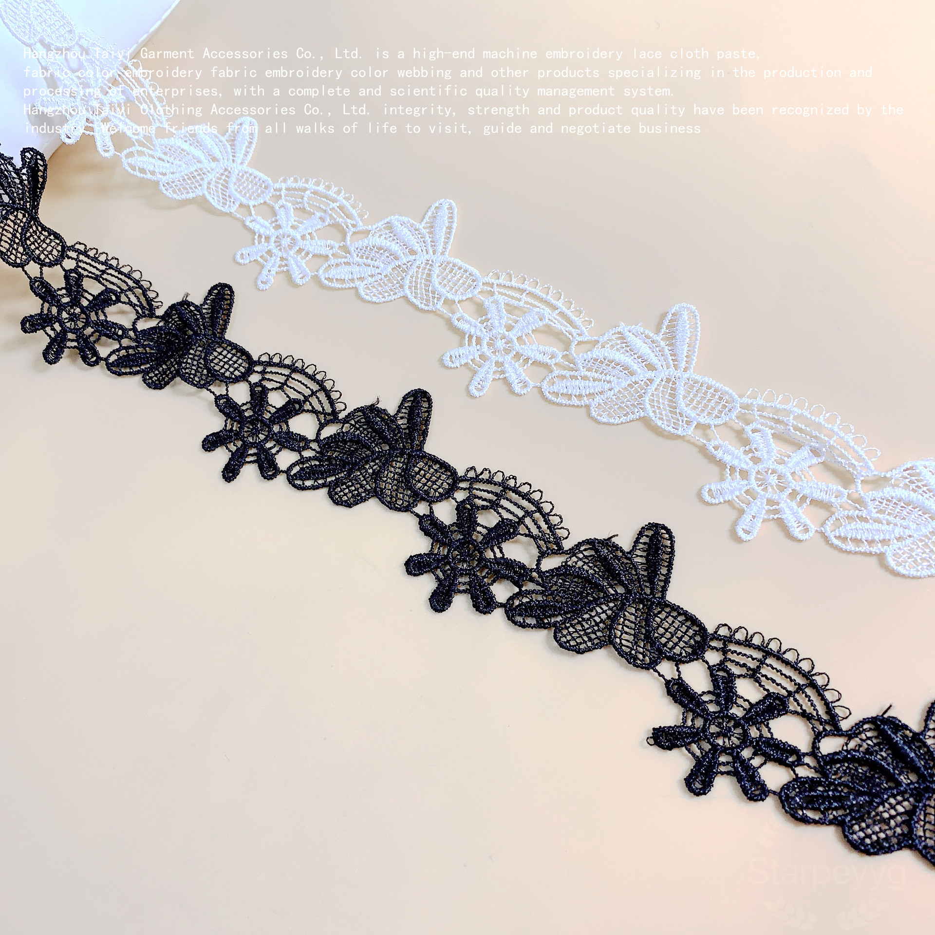 Good things polyester hollow polyester water soluble lace clothing accessories jewelry irregular DIY wave bar code lace
