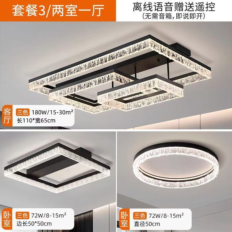 Picture of Internet Celebrity Living Room Lamp Ceiling Lamp Simple Atmospheric Home Italian Style Light Luxury Ice Crack Bedroom Lamp