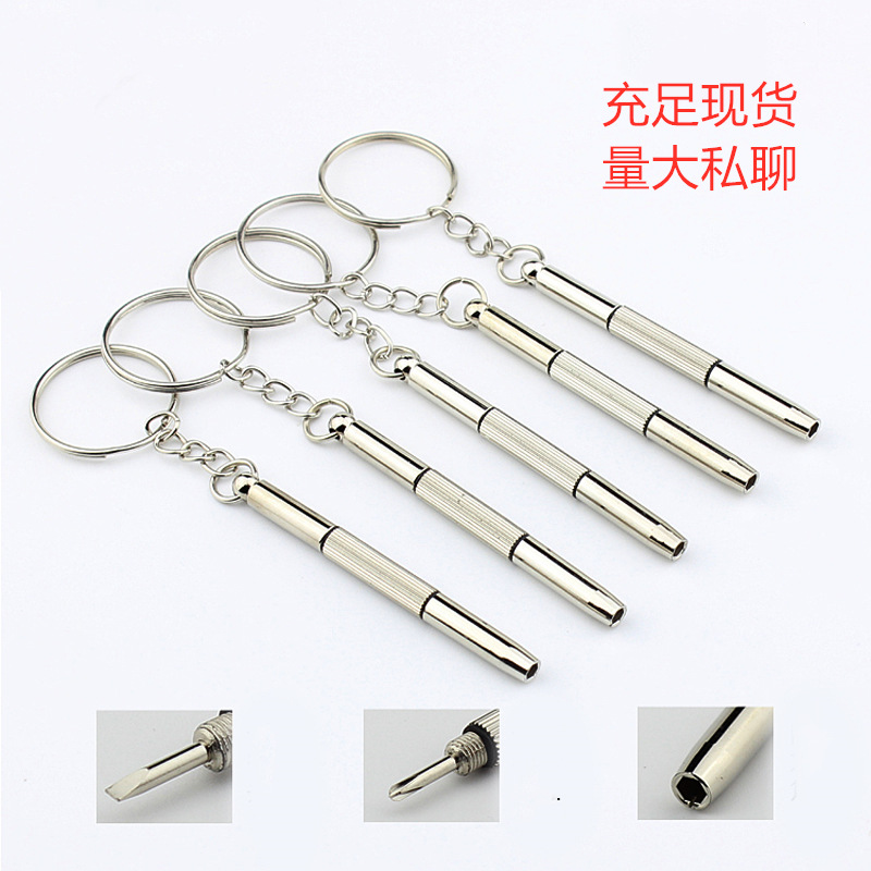 Picture of Three-Purpose Glasses Screwdriver, Multi-Function Screwdriver, B-Type Three-Purpose Small Screwdriver, Glasses Accessories, 1,000 Pieces