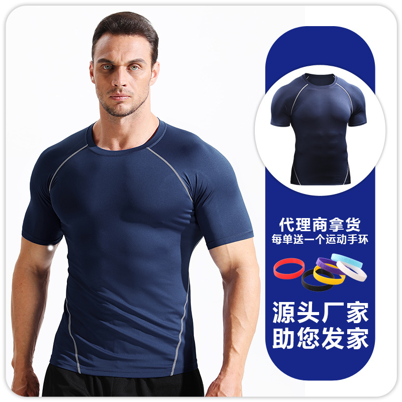 Picture of Fitness Clothing Short-Sleeved Men's Muscle Quick-Drying Clothing Sports Running T-Shirt Tight Basketball Training Half-Sleeved Breathable Clothing