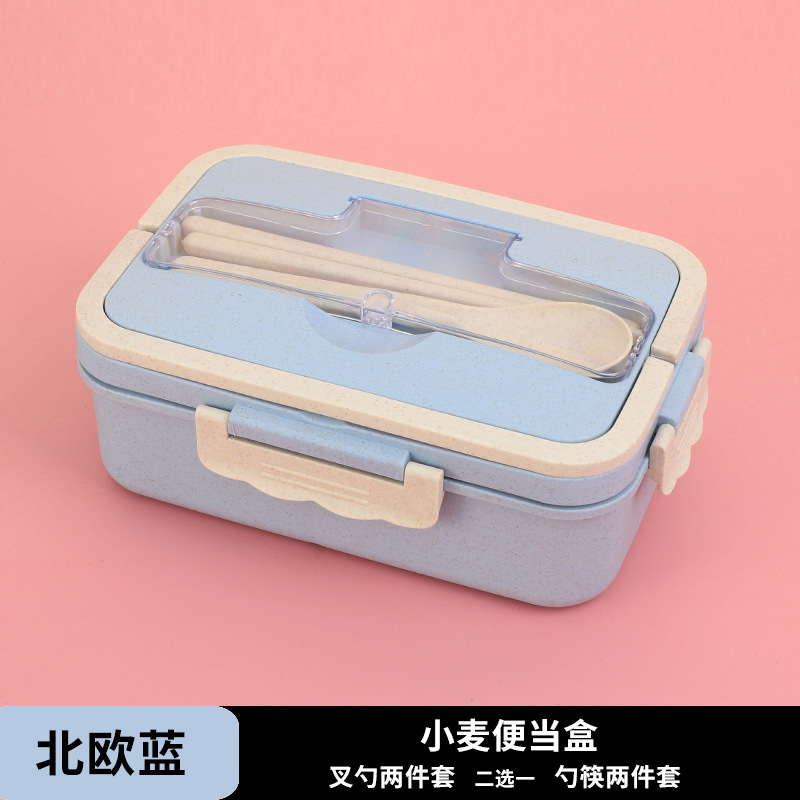 Picture of Japanese style lunch box with handle microwave oven plastic lunch box wheat straw compartment lunch box cross border