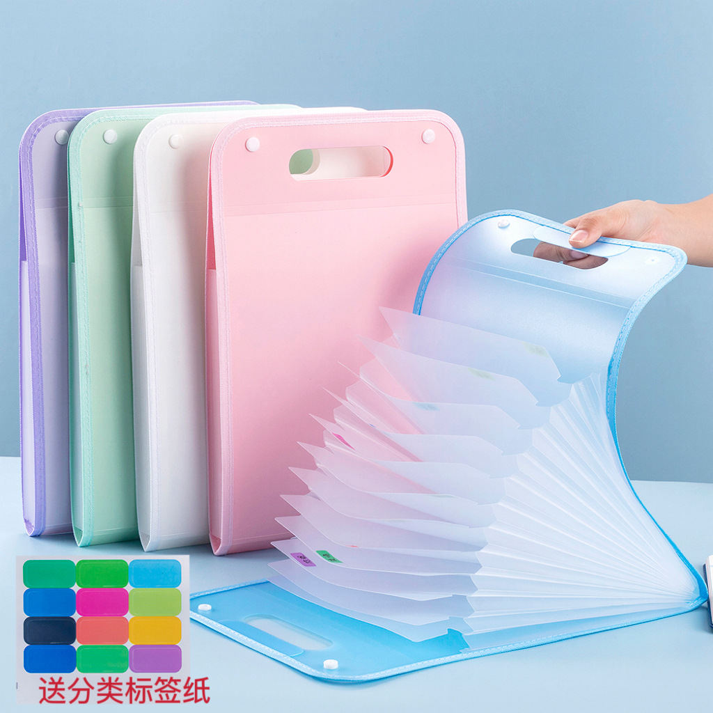 Organ Bag Test Paper Storage Bag Folder Student A4 Folder Large Capacity Storage Book Multi-layer Vertical Satchel