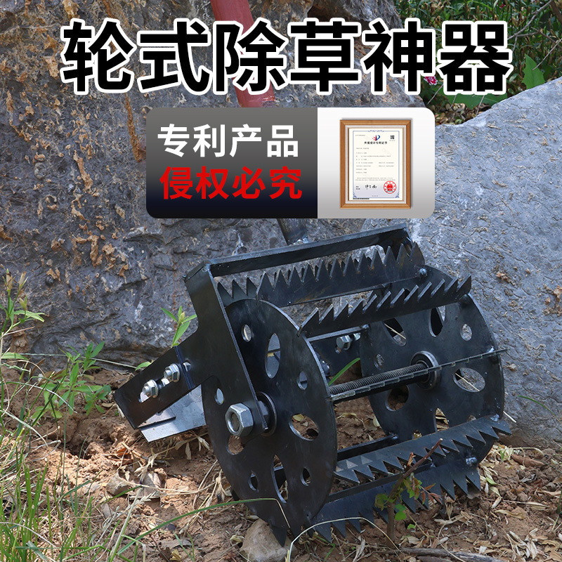 Hand-push type weeding artifact Hand-push type weeding artifact Multifunctional hand-push ditching machine Agricultural cultivating machine Cultivated land weeding and loosening soil