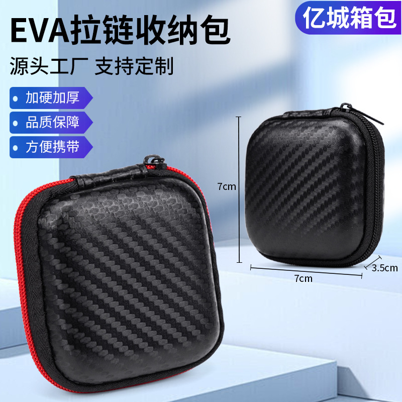 in stock wholesale earphone bag eva earphone packaging box data cable storage bag eva zipper bag
