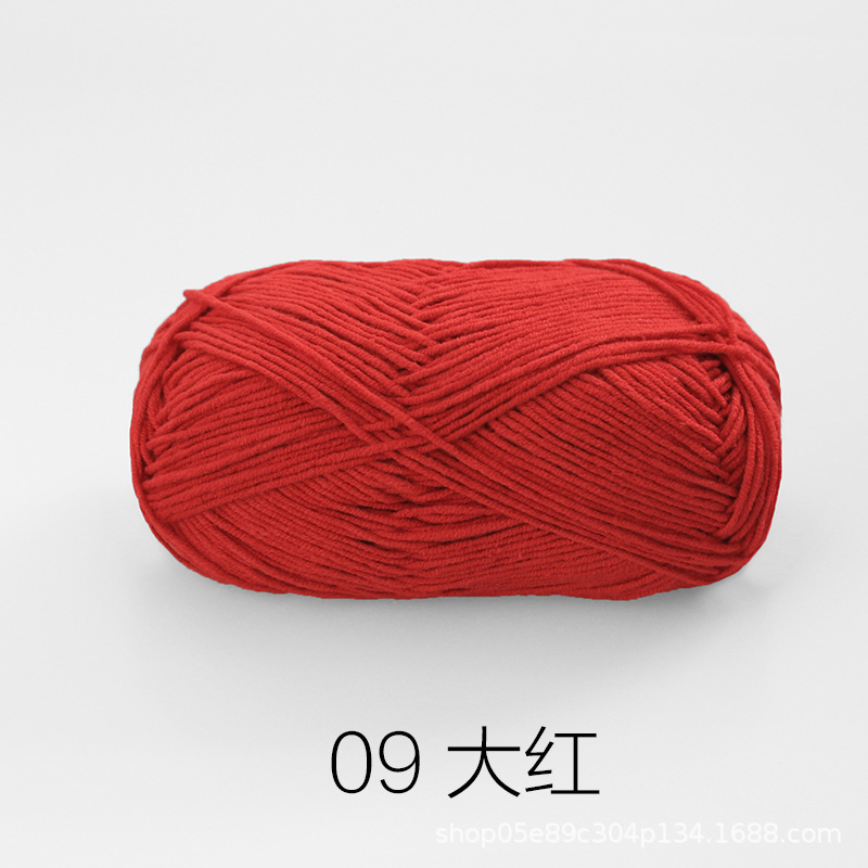 Picture of Xuefeier 4-strand cute doll milk cotton combed baby wool ball crochet egg bag handmade woven bag doll