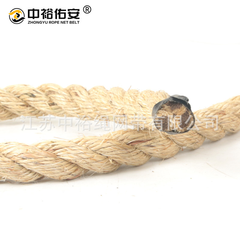 Picture of Sisal Rope White Brown Hemp Rope Binding Drawstring Original Color Wear-Resistant Fiber Braided Rope Ship Cable Wholesale