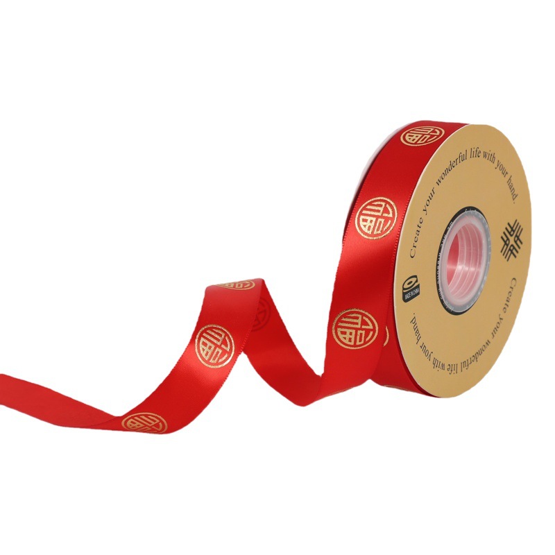 Bronzing Ribbon Polyester Belt Flowers Cake Gift Box Packaging Bundling Belt Flowers Decorative Belt Ribbon