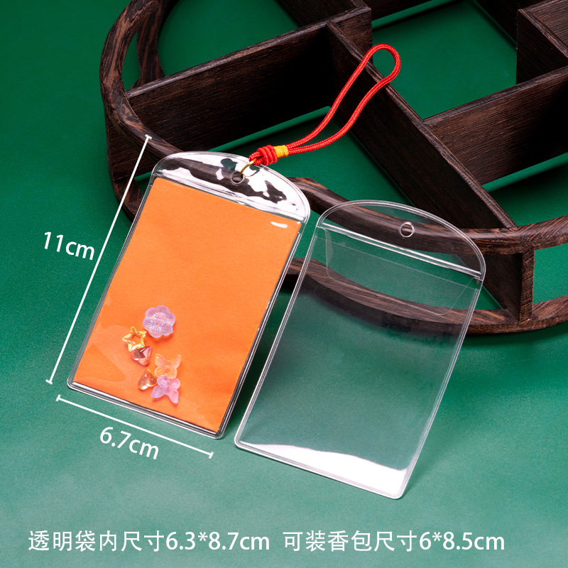 Picture of Yushou Packaging Bag Sachet Dust-proof Cover Dust-proof Protective Cover Transparent Thickened Soft Plastic Bag PVC Rubber Cover Packaging Bag