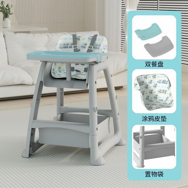 Picture of Dining Children's Home Multifunctional Seat Functional Dining Chair KFC Dining Chair Baby Baby Dining Table Commercial Hotel