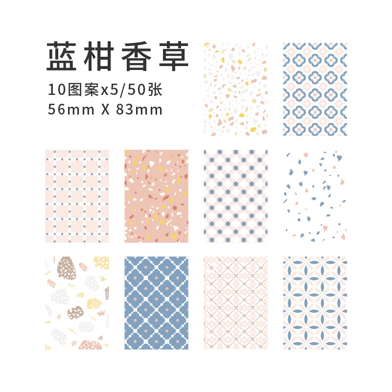 Picture of Yanji sweet supplies series Material paper artistic lace Plaid diy journal tag base decorative note paper