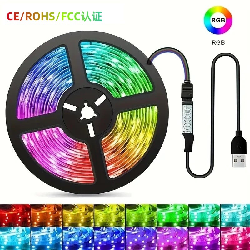 Cross-border explosions 5050rgb strip suit usb cable control TV background 5V low voltage self-adhesive led atmosphere light bar