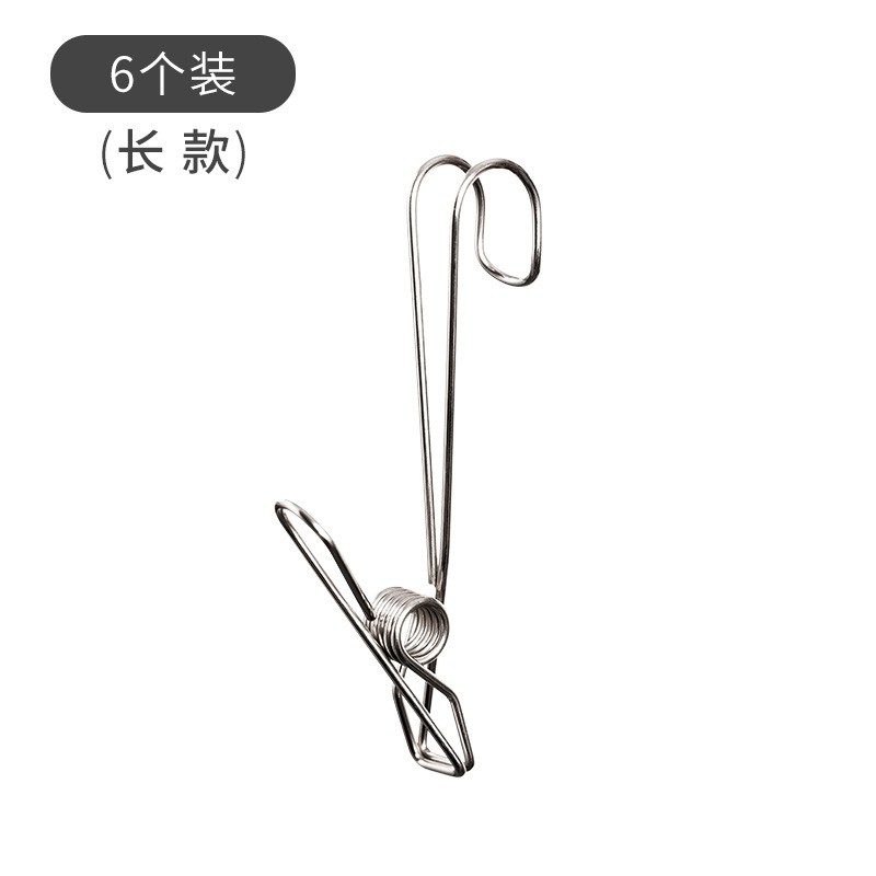 Picture of Stainless Steel Hanging Clip with Tail to Strengthen Hanging Arrangement Sundries Holder Bathroom Underwear Towel Hook Drying Hook