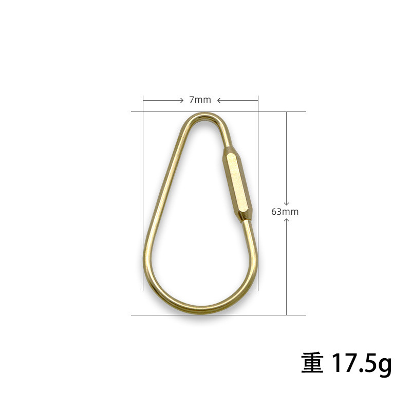 Picture of Brass D-shaped buckle ring metal U-shaped multifunctional pure copper car key D-shaped ring buckle accessories DIY keychain accessories