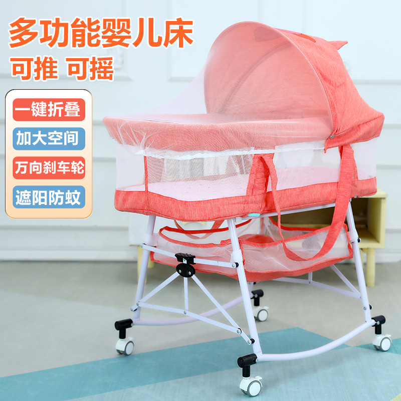 Picture of Crib Baby Cradle Bed Foldable Multifunctional Newborn Children's Bed Movable Outdoor Portable Shaker