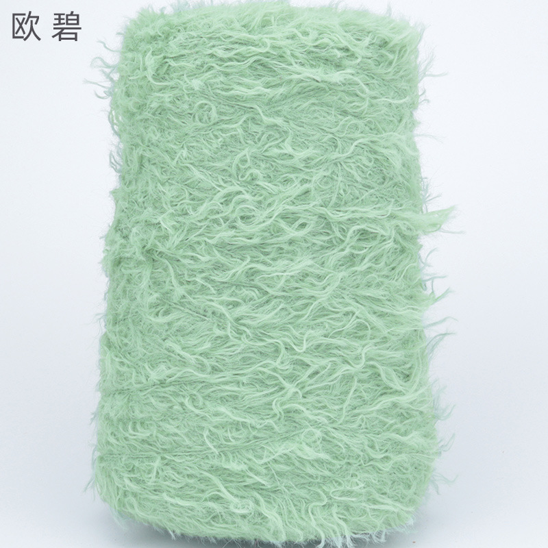 Picture of Silk Joy/Cross-Border Teddy Velvet Curly Furry DIY Handmade Knitting Yarn Ball 500g