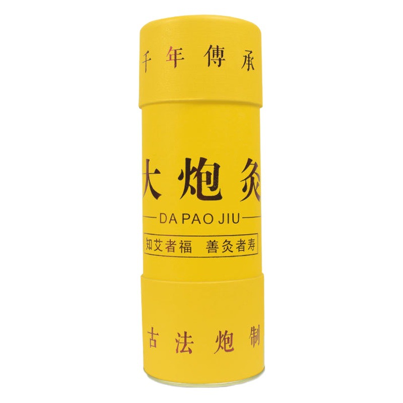 7cm Thunder fire moxibustion bold moxibustion stick five years old moxa column cannon moxibustion Nanyang factory wholesale processing moxa Rong moxa stick