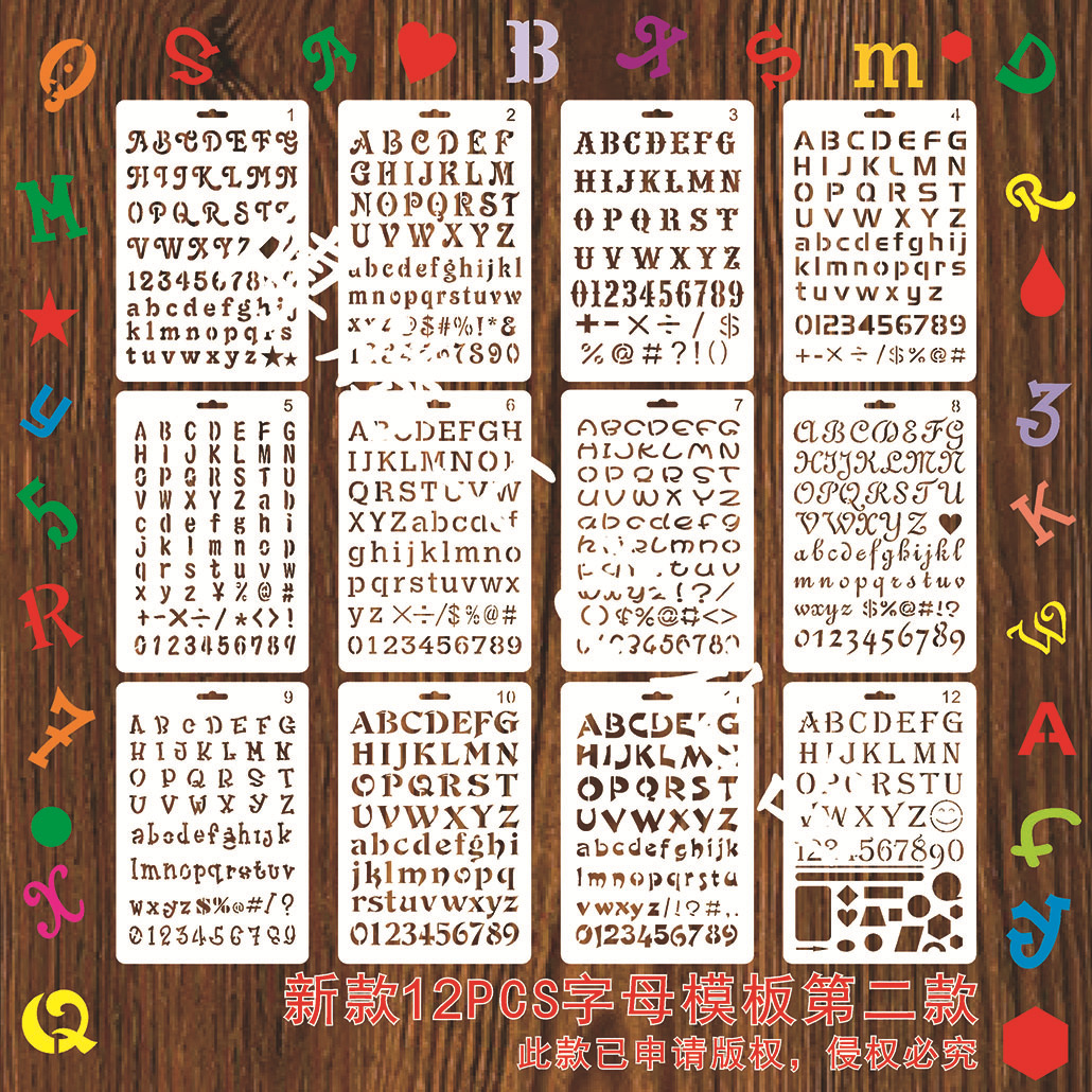 English alphabet painting template PET alphanumeric painting supplies DIY hand account letter geometric Hollow drawing board
