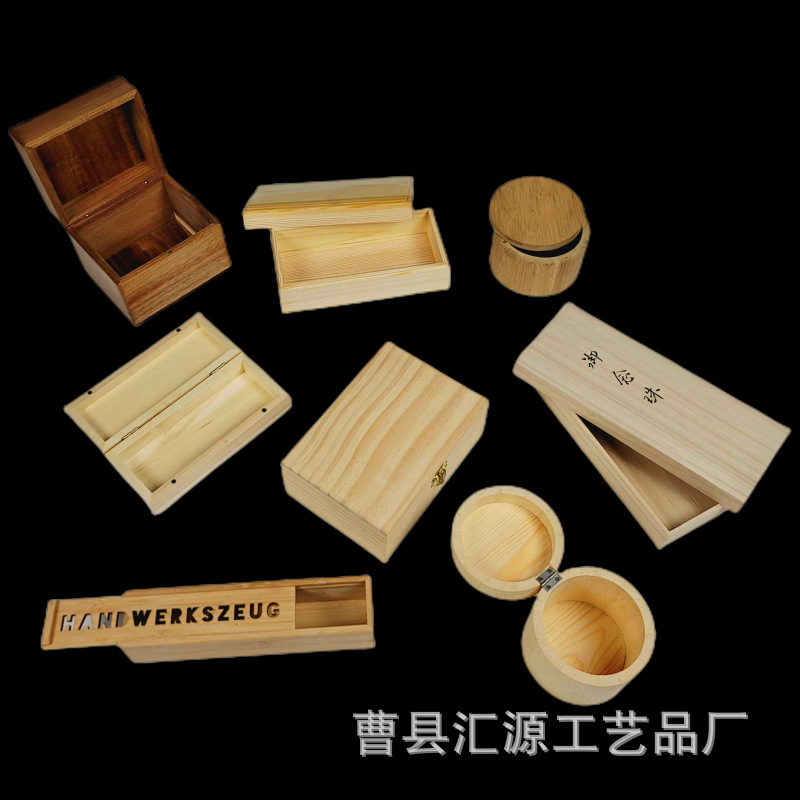 Customized Packaging Wooden Box, Custom-Made Small Paulownia Box, Pull-Out Bamboo Box, Flip-Top Storage Wooden Box, Heaven and Earth Cover, Export Round Box
