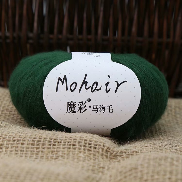 Picture of Magic color mohair handmade diy knitted sweater crochet doll scarf wool young mohair fine wool wholesale