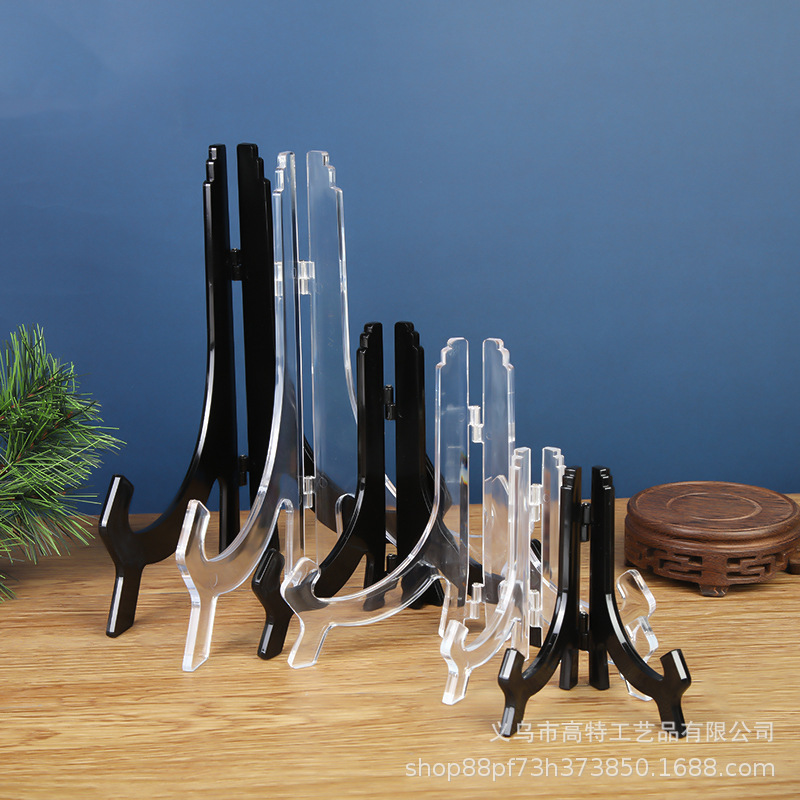 Photo Frame bracket plate display plate rack transparent decorative frame tea cake rack plastic crafts porcelain plate disc bracket