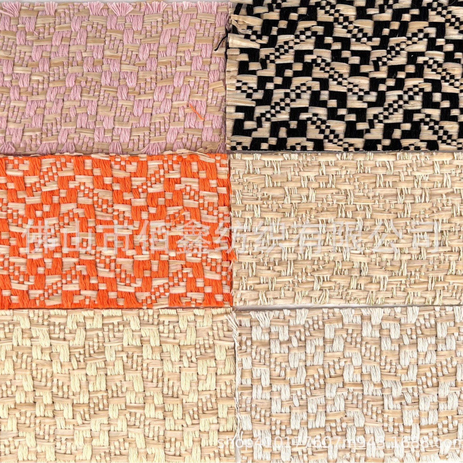 Twill wavy jacquard PP grass woven cotton rope thickened yarn-dyed jacquard fashion handbag luggage shoe material decorative fabric