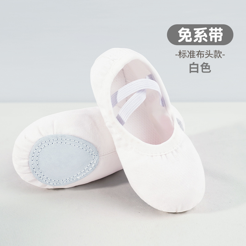 Picture of Children's Dance Shoes, Soft-Soled Ballet Shoes, Adult Black Dance Shoes, Dance Shoes, Yoga Shoes, Cat Claw Shoes for Women