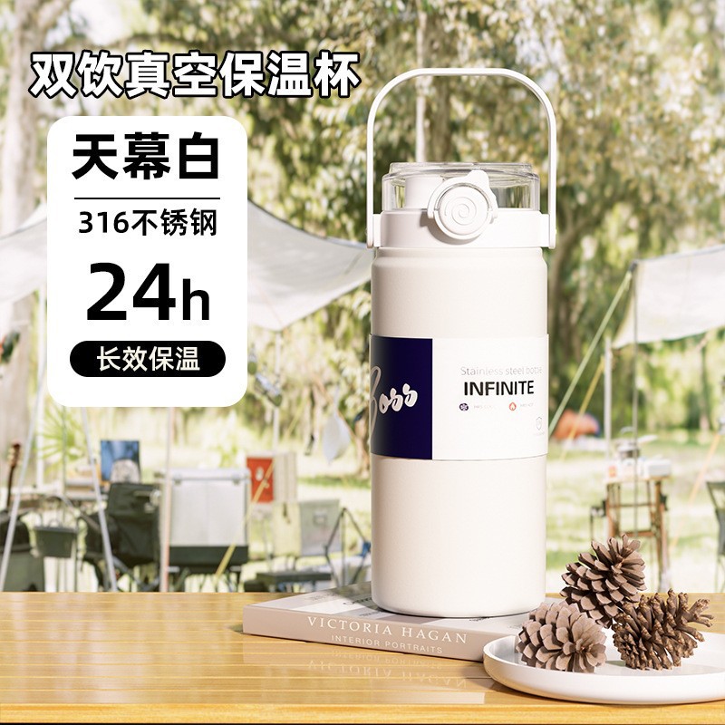 Picture of New High-Looking Double-Drink Large-Capacity 316 Thermos Cup for Outdoor Sports and Mountaineering Cold-Keeping Portable Water Kettle