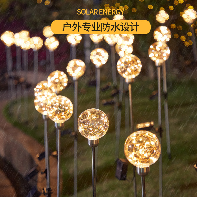 Solar copper string lights courtyard lawn garden wishing ball lights flashing lights string lights LED gypsophila