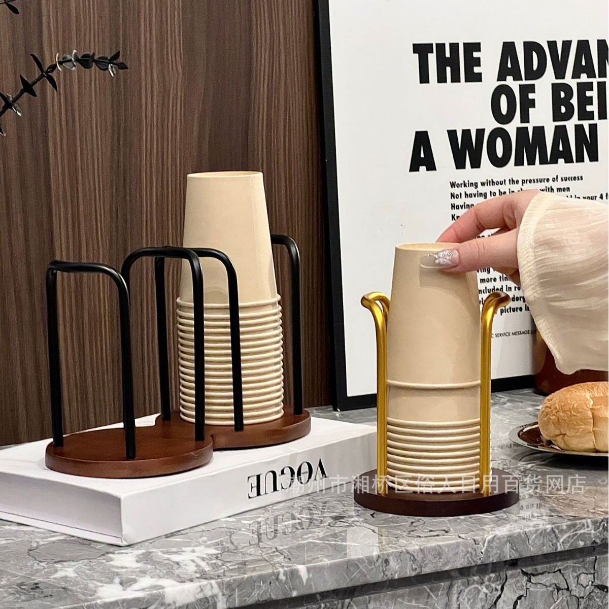 Picture of High-value Paper Cup Holder Disposable Cup Taker Desktop Coffee Table Storage Rack Tea Cup Coffee Cup Cup Holder