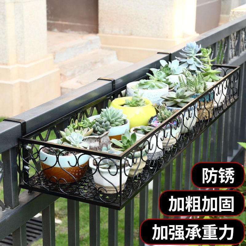 Flower Rack Balcony Succulent Flower Pot Rack Storage Rack Iron Guardrail Hanging Flower Pot Bracket Window Sill Storage Rack Flower Rack
