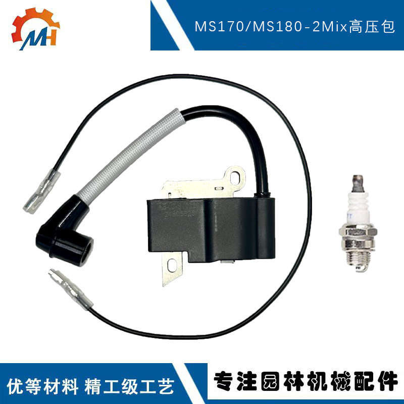 For STIHL MS170 2-MIX Ignition Coil 1 130 400 1308 MS180 2-Mix High Voltage Package