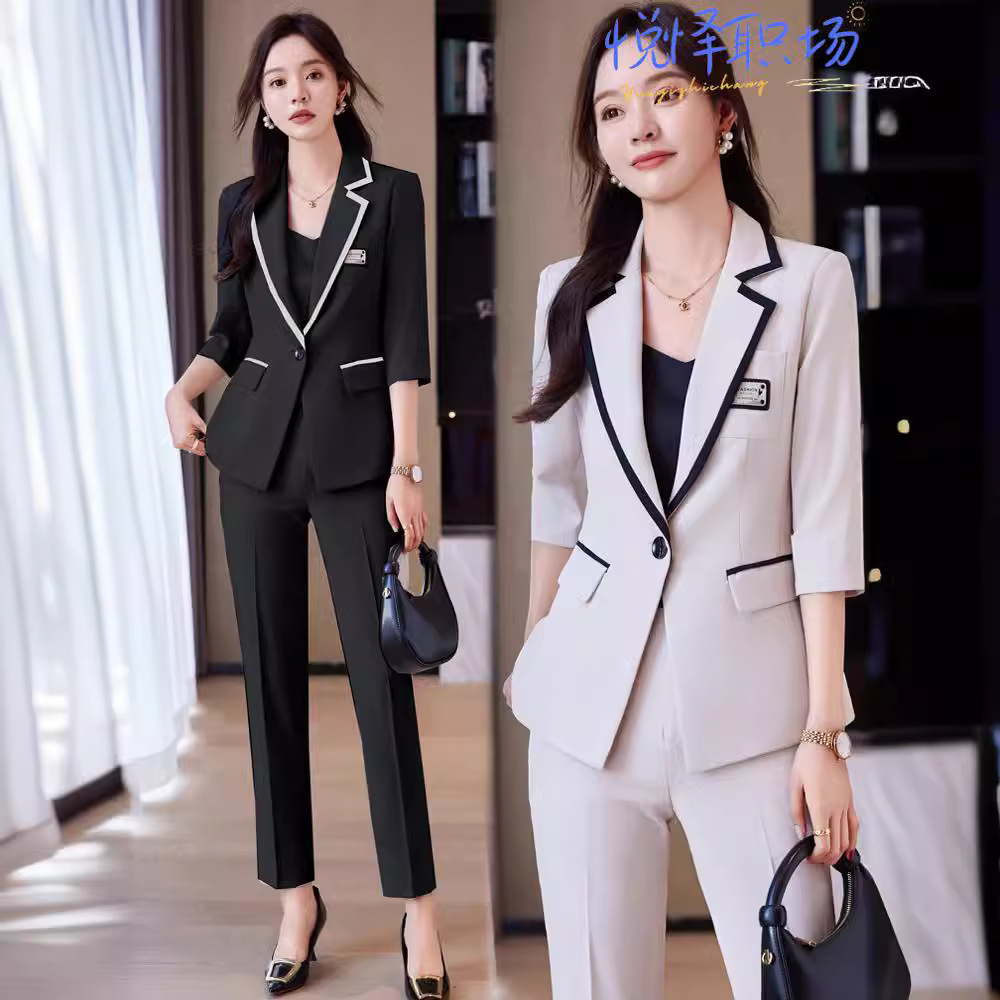 Casual Fashion Suit suit Pants Women's Spring and Autumn New Temperament Goddess Fan Professional Wear Small Suit Work Clothes