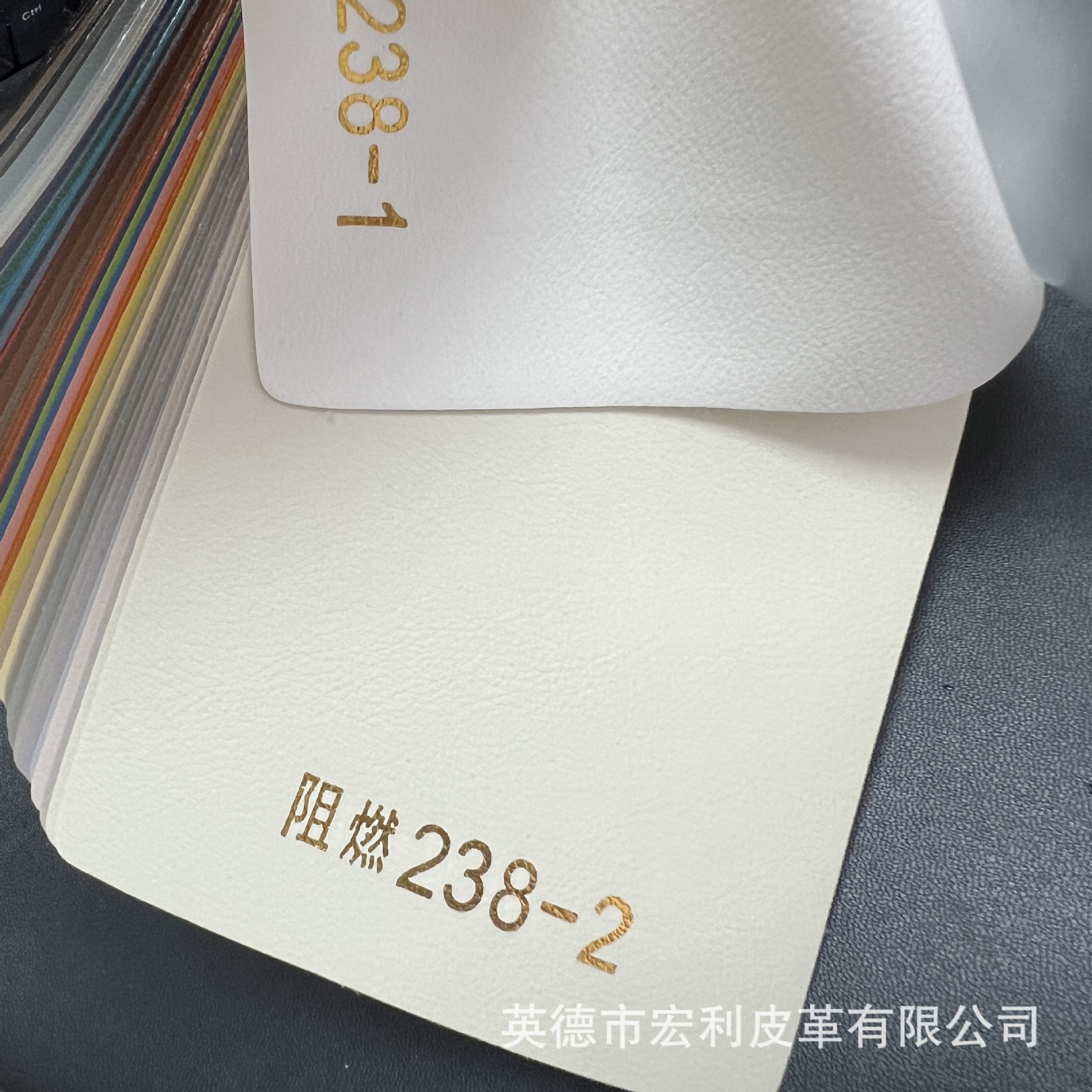Picture of 238 light tumble flame retardant sofa leather mercerized cat claw leather car interior modification interior artificial leather