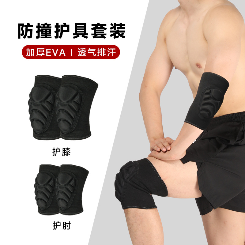 Manufacturer Turtle Shell Sponge Knee Pads, Elbow Pads, Volleyball Dance Kneeling Thickened Anti-Collision Breathable Kneeling Knee Pads
