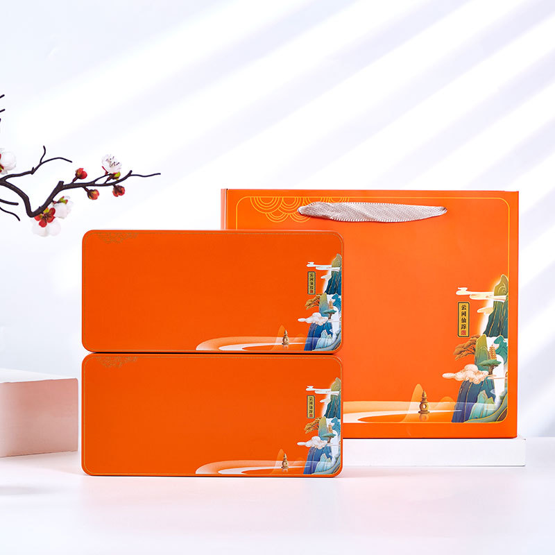 Tea Gift Box Empty Box Tinplate Rectangular Iron Box Tieguanyin Black Tea Dianhong Rattan Tea Half a Pound Gift Box