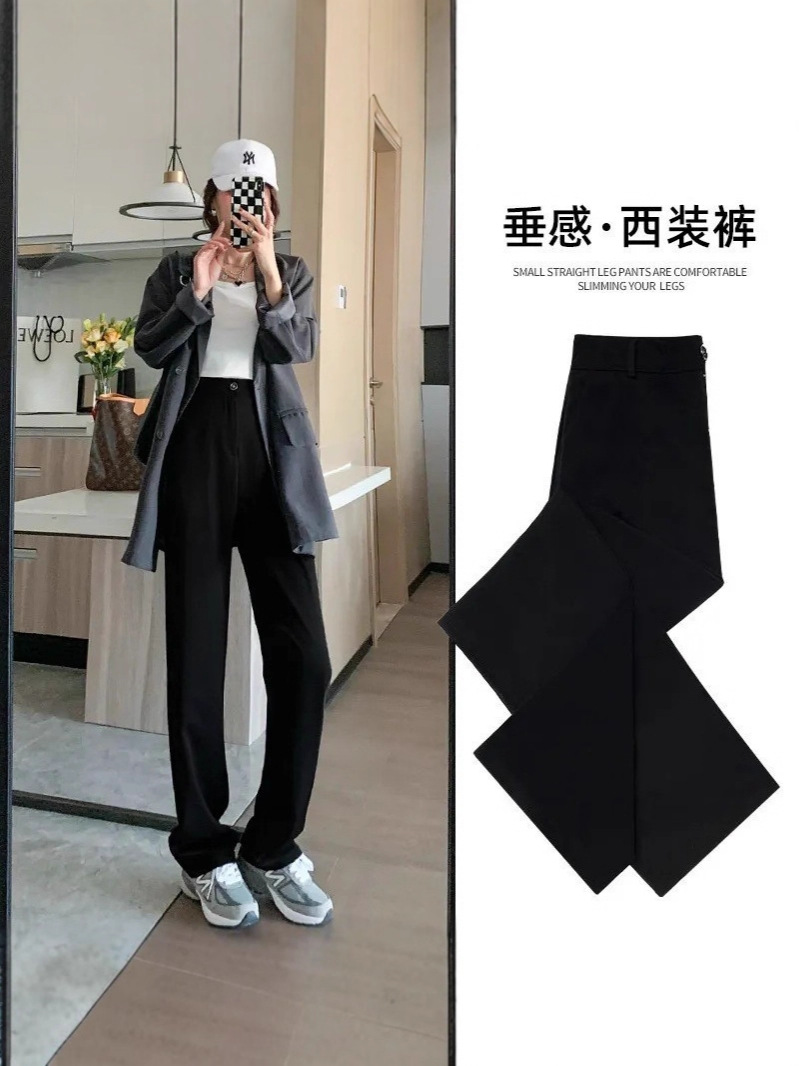 Picture of Fashionable Wide-Leg Pants for Women, Summer Thin Drape Straight-Leg Dress Pants, Petite Autumn Long Pants, Black Suit Pants