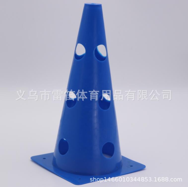 Picture of Football training 32cm with hole Mark barrel obstacle football training hurdles agile hurdles adjustable height